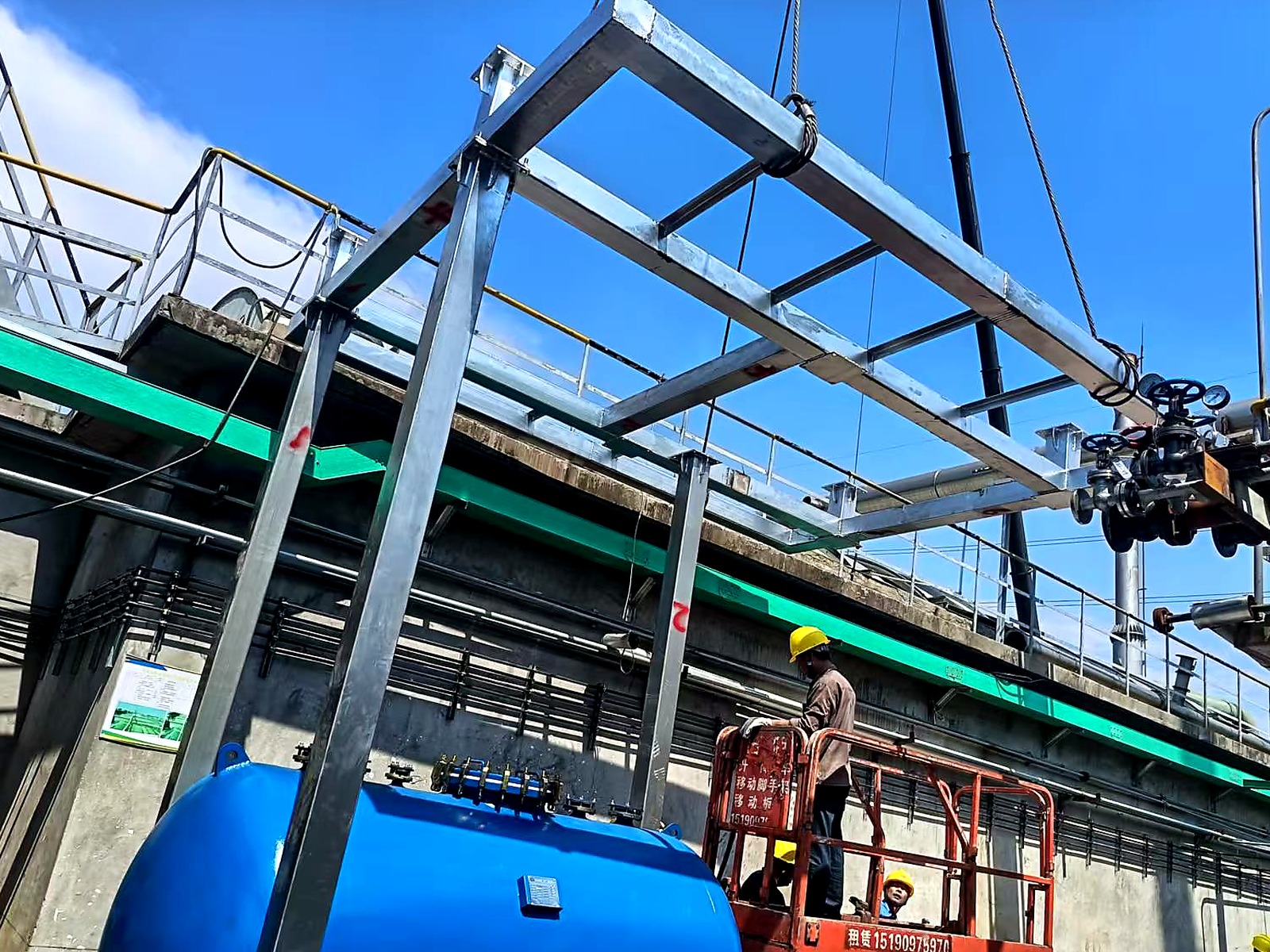 Wastewater Station Upgrade